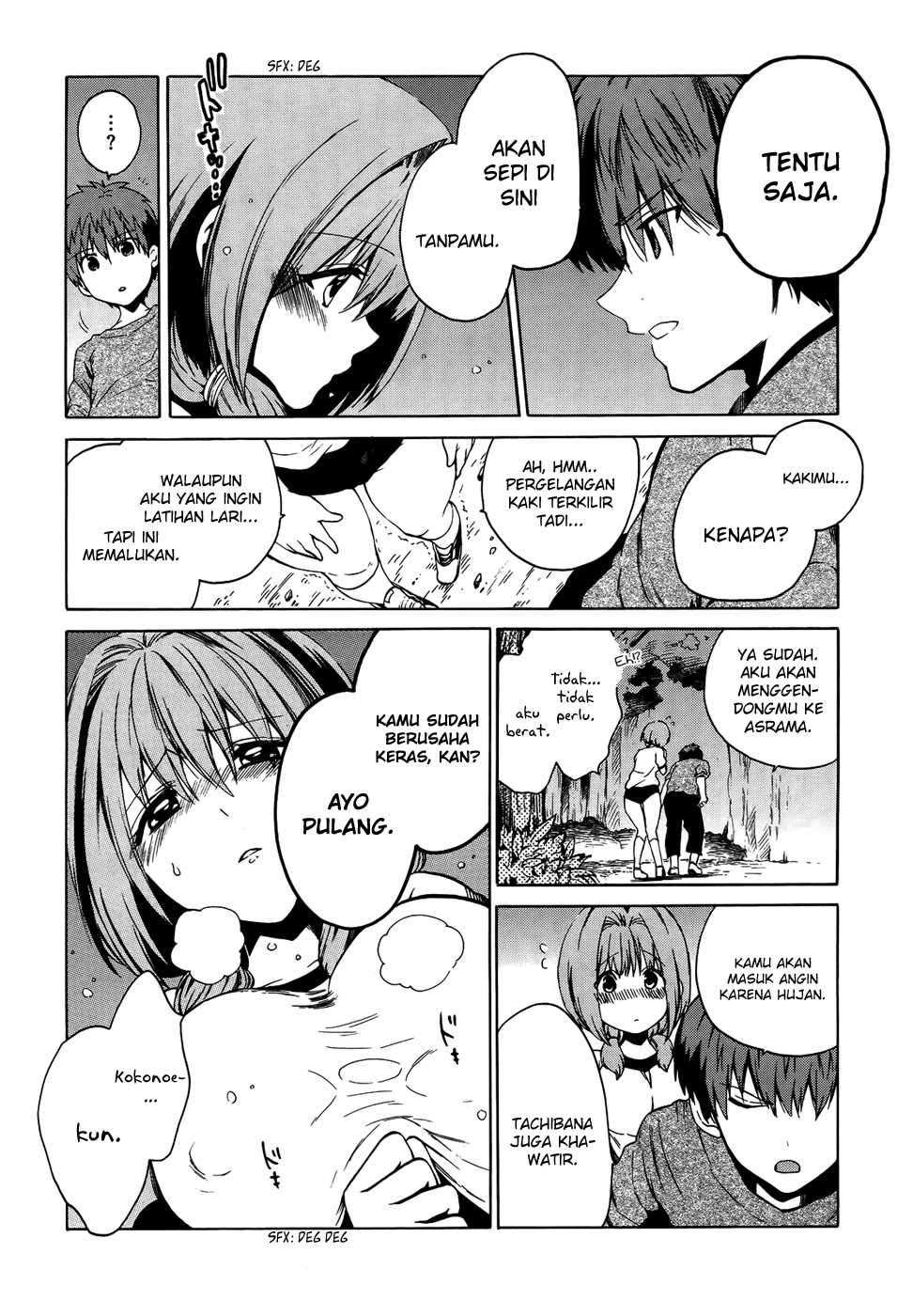 Absolute Duo Chapter 06 - Halaman 23