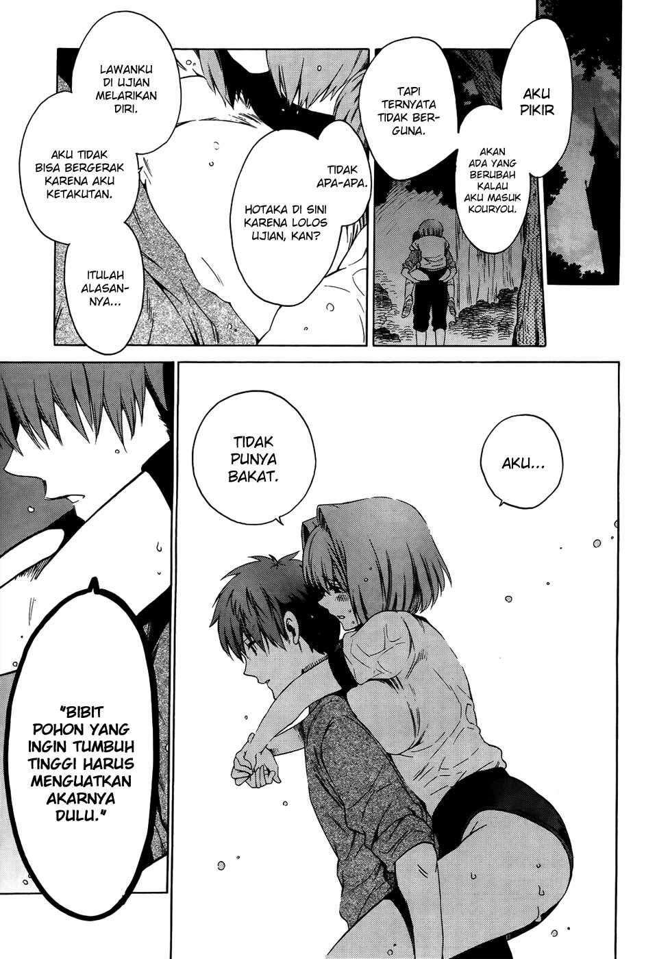 Absolute Duo Chapter 06 - Halaman 24