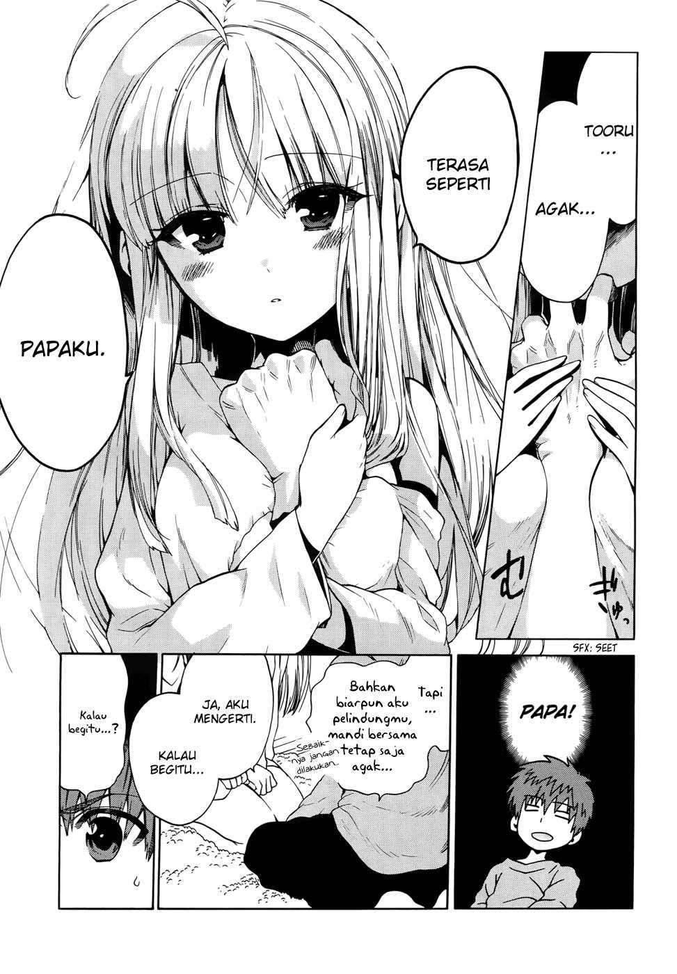 Absolute Duo Chapter 06 - Halaman 6