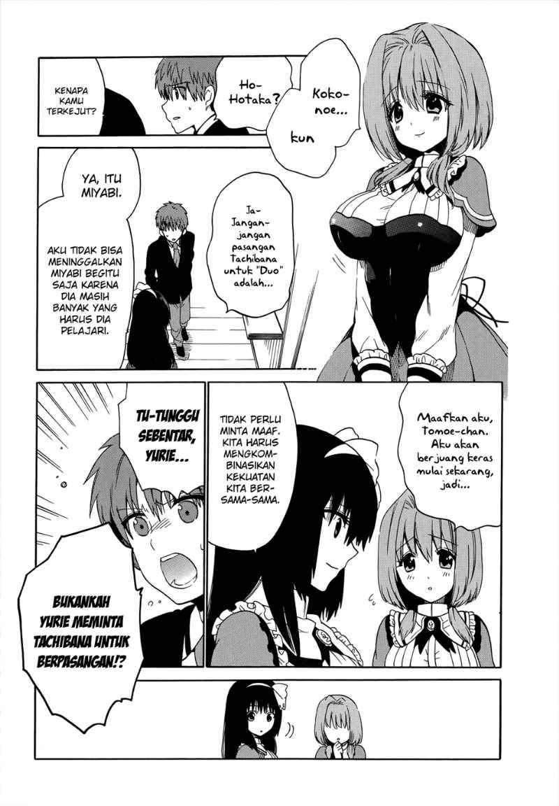 Absolute Duo Chapter 05 - Halaman 14
