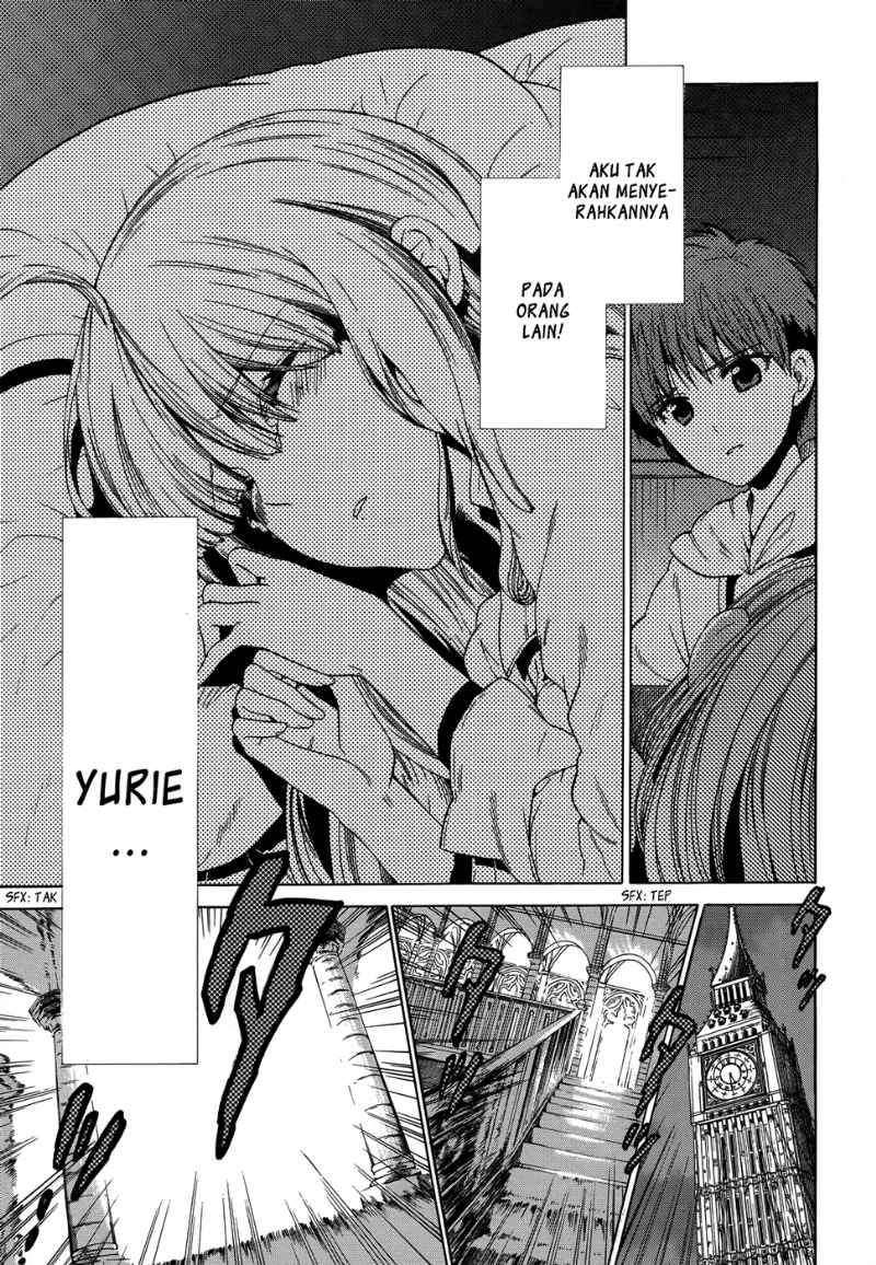 Absolute Duo Chapter 05 - Halaman 19