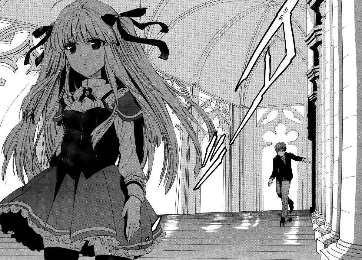 Absolute Duo Chapter 05 - Halaman 20