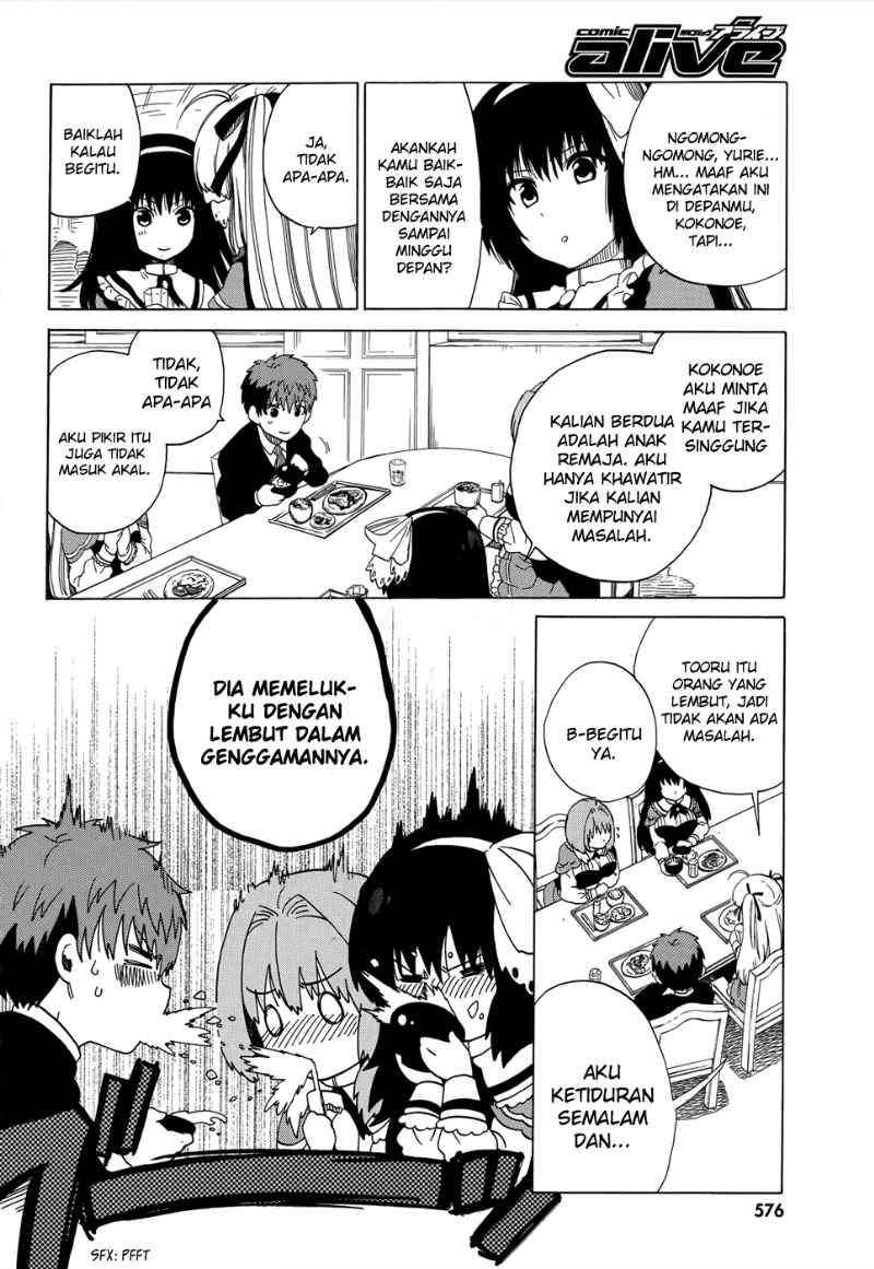Absolute Duo Chapter 04 - Halaman 12