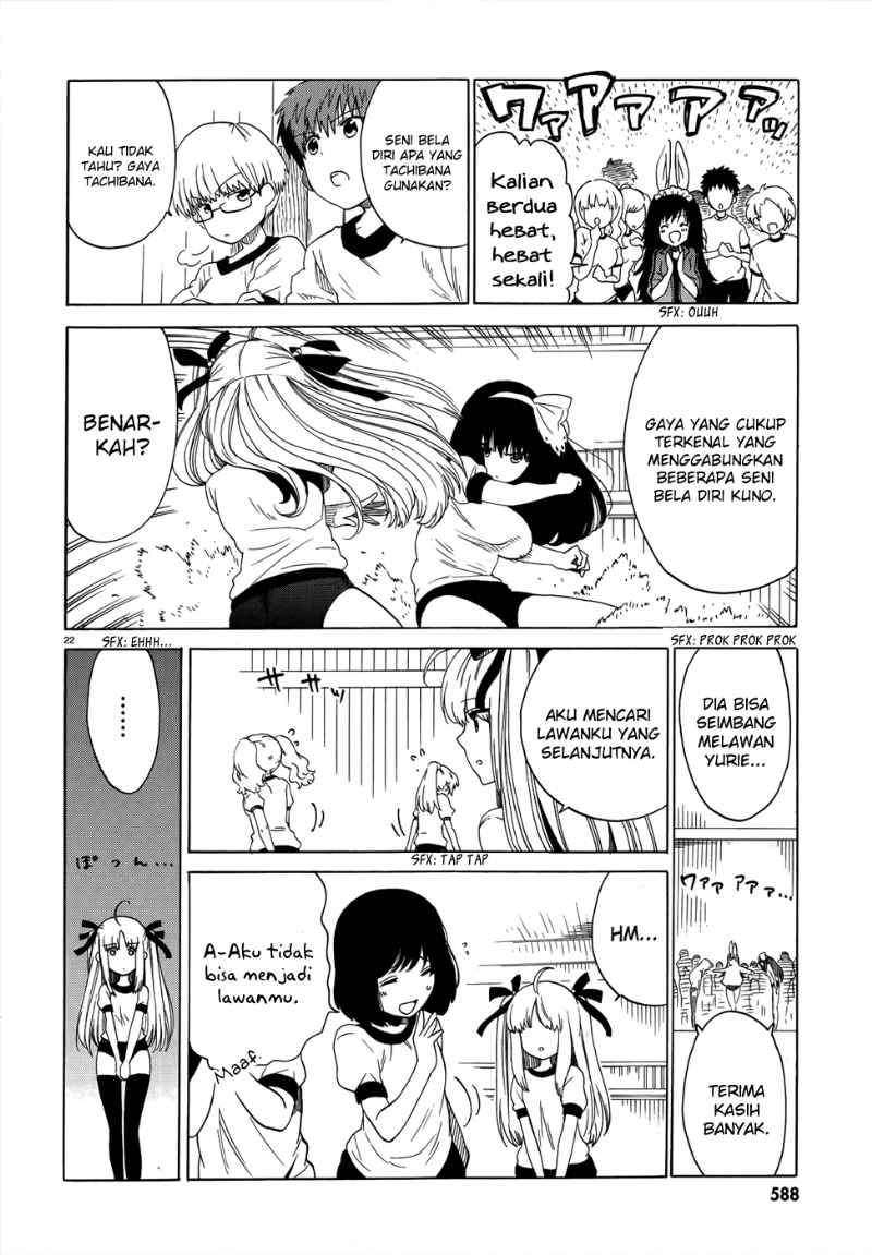Absolute Duo Chapter 04 - Halaman 23