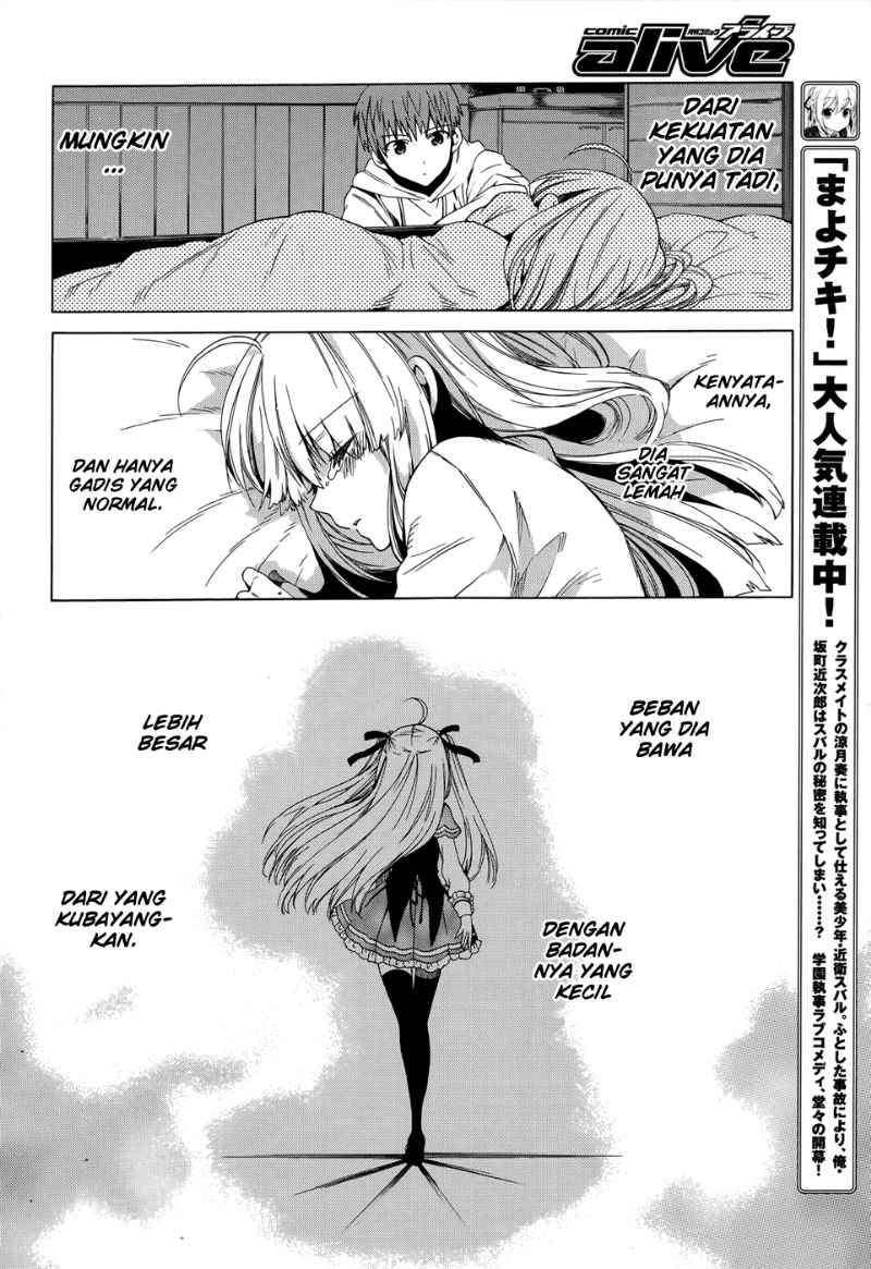 Absolute Duo Chapter 04 - Halaman 33