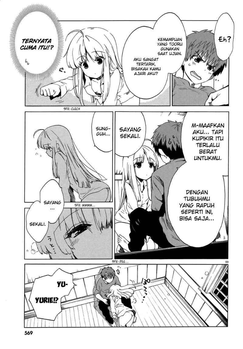 Absolute Duo Chapter 04 - Halaman 5