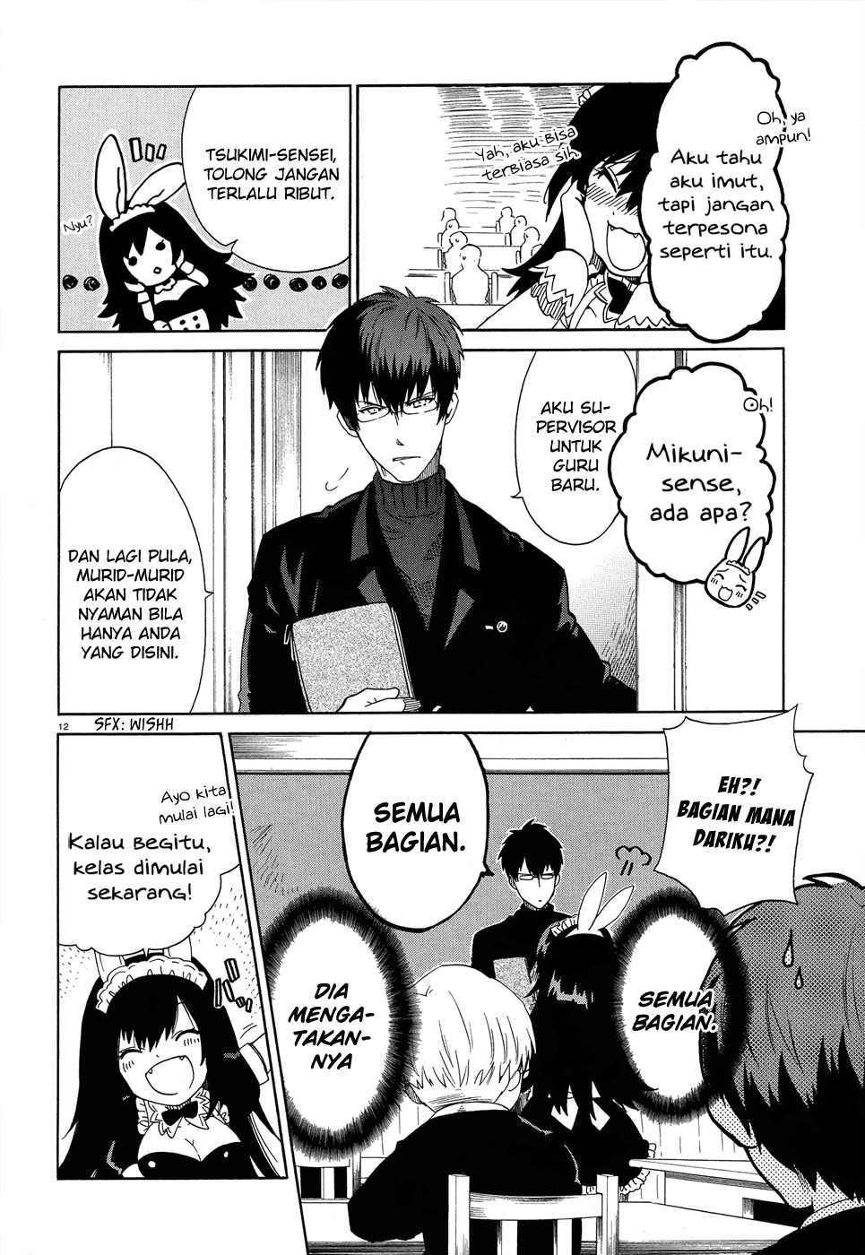 Absolute Duo Chapter 03 - Halaman 13