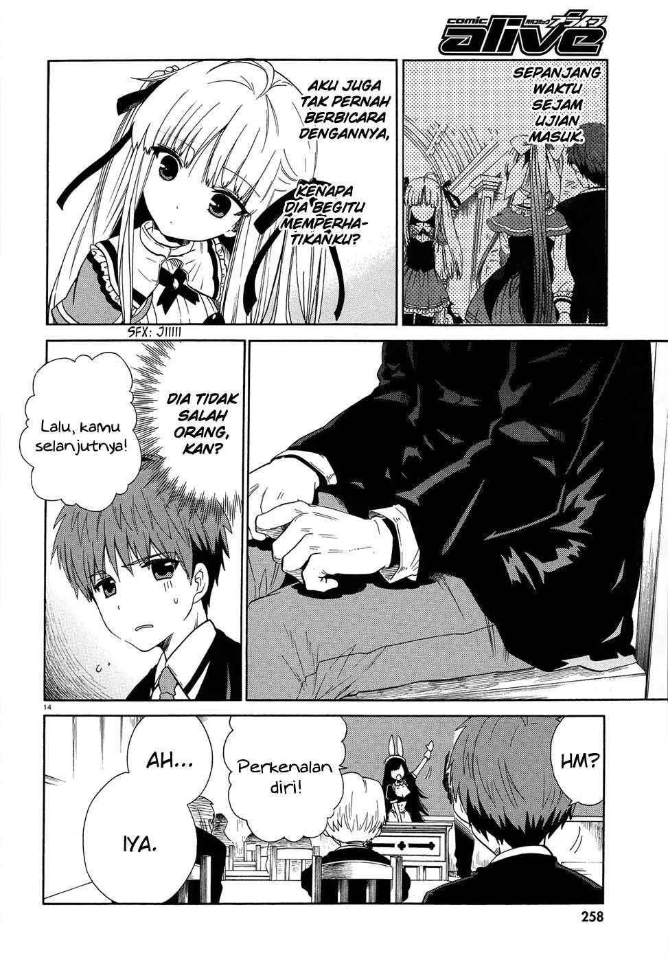 Absolute Duo Chapter 03 - Halaman 15