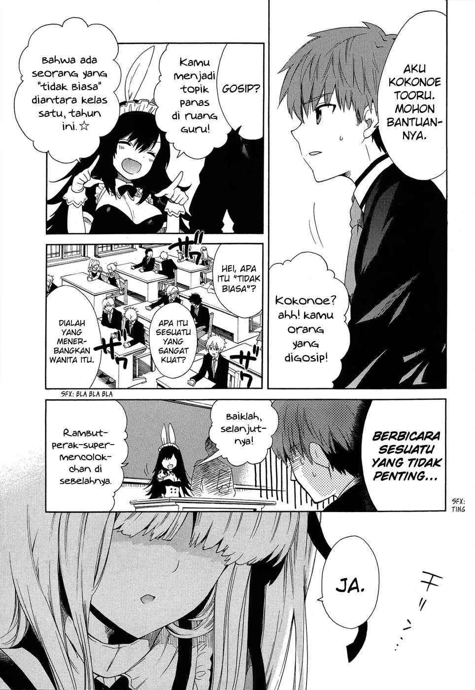 Absolute Duo Chapter 03 - Halaman 16