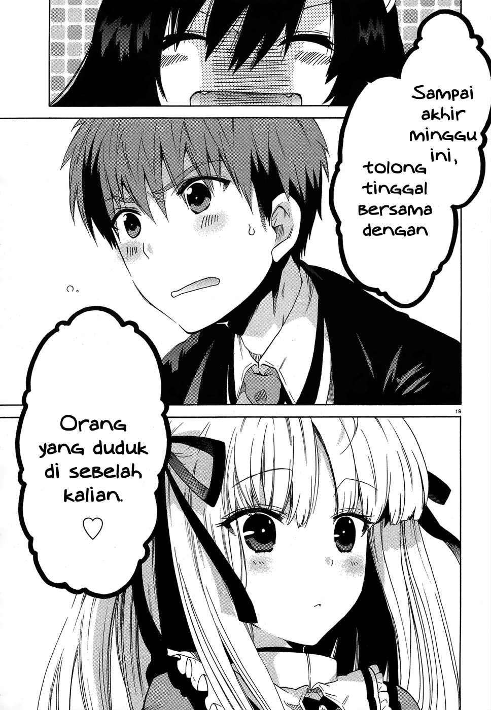Absolute Duo Chapter 03 - Halaman 20
