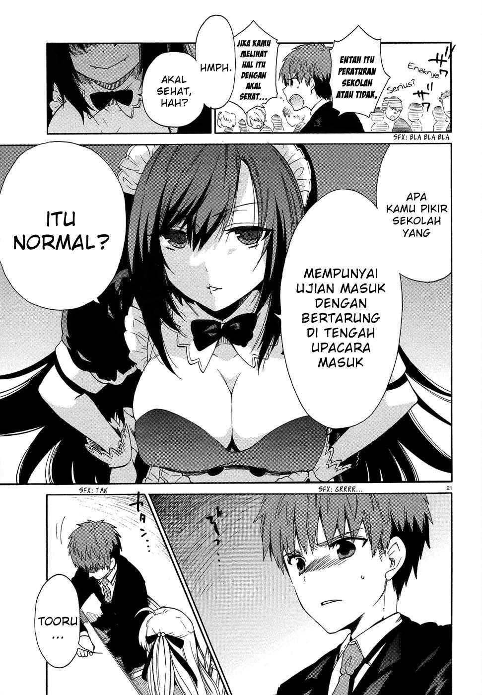 Absolute Duo Chapter 03 - Halaman 22