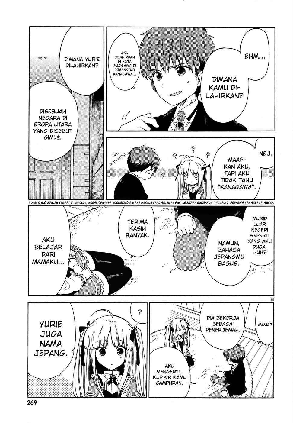 Absolute Duo Chapter 03 - Halaman 26