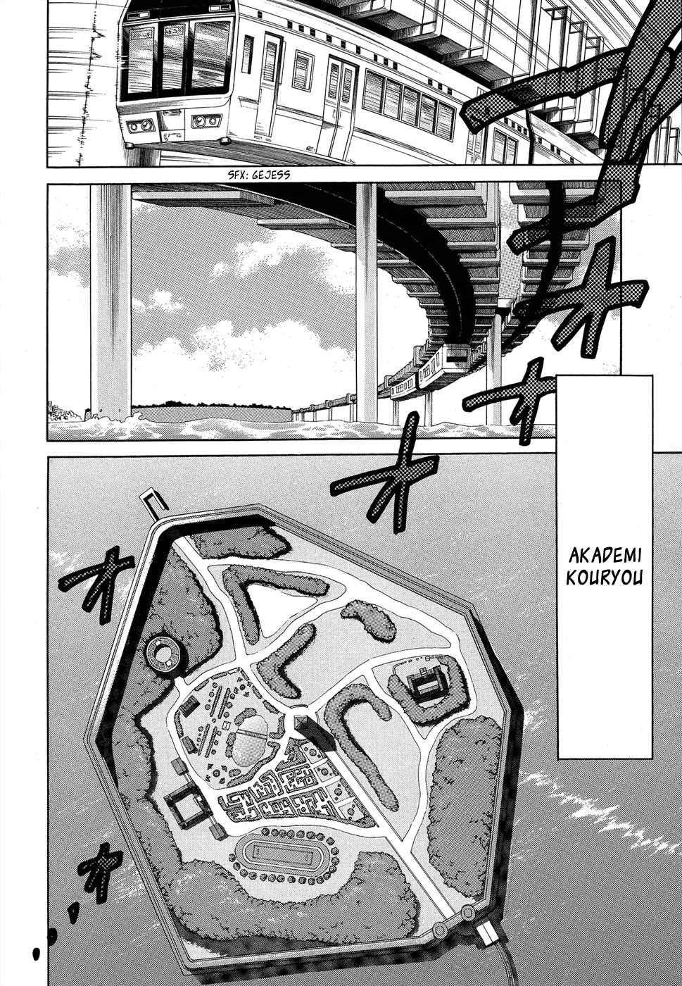 Absolute Duo Chapter 03 - Halaman 3