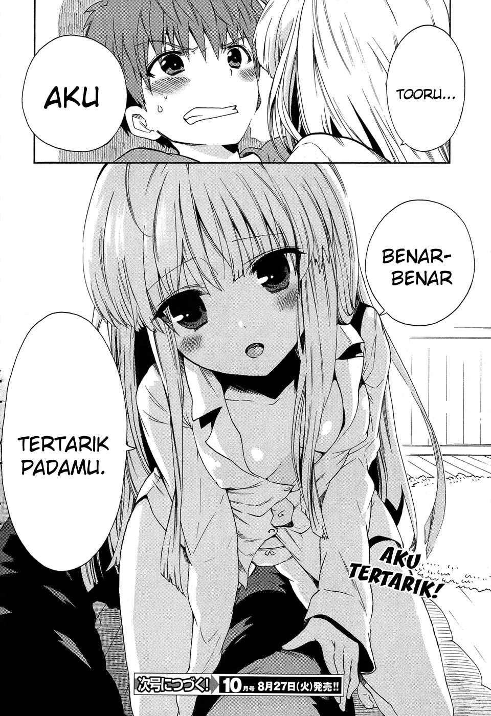 Absolute Duo Chapter 03 - Halaman 33
