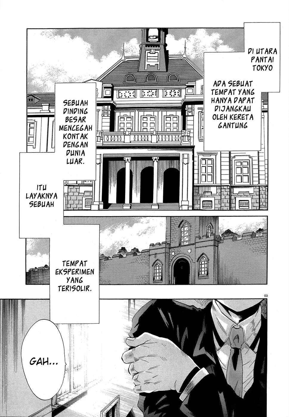 Absolute Duo Chapter 03 - Halaman 4