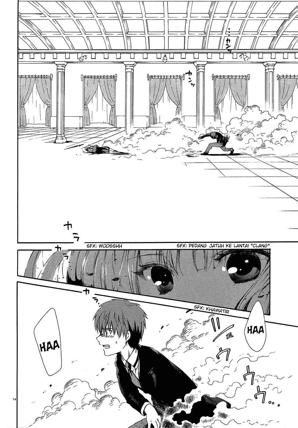 Absolute Duo Chapter 02 - Halaman 13