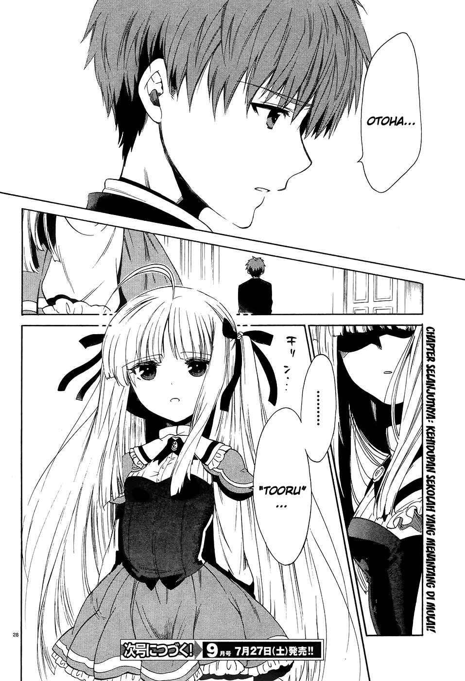 Absolute Duo Chapter 02 - Halaman 27