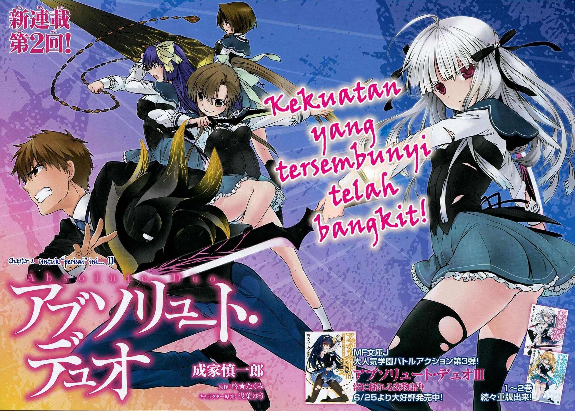 Absolute Duo Chapter 02 - Halaman 3