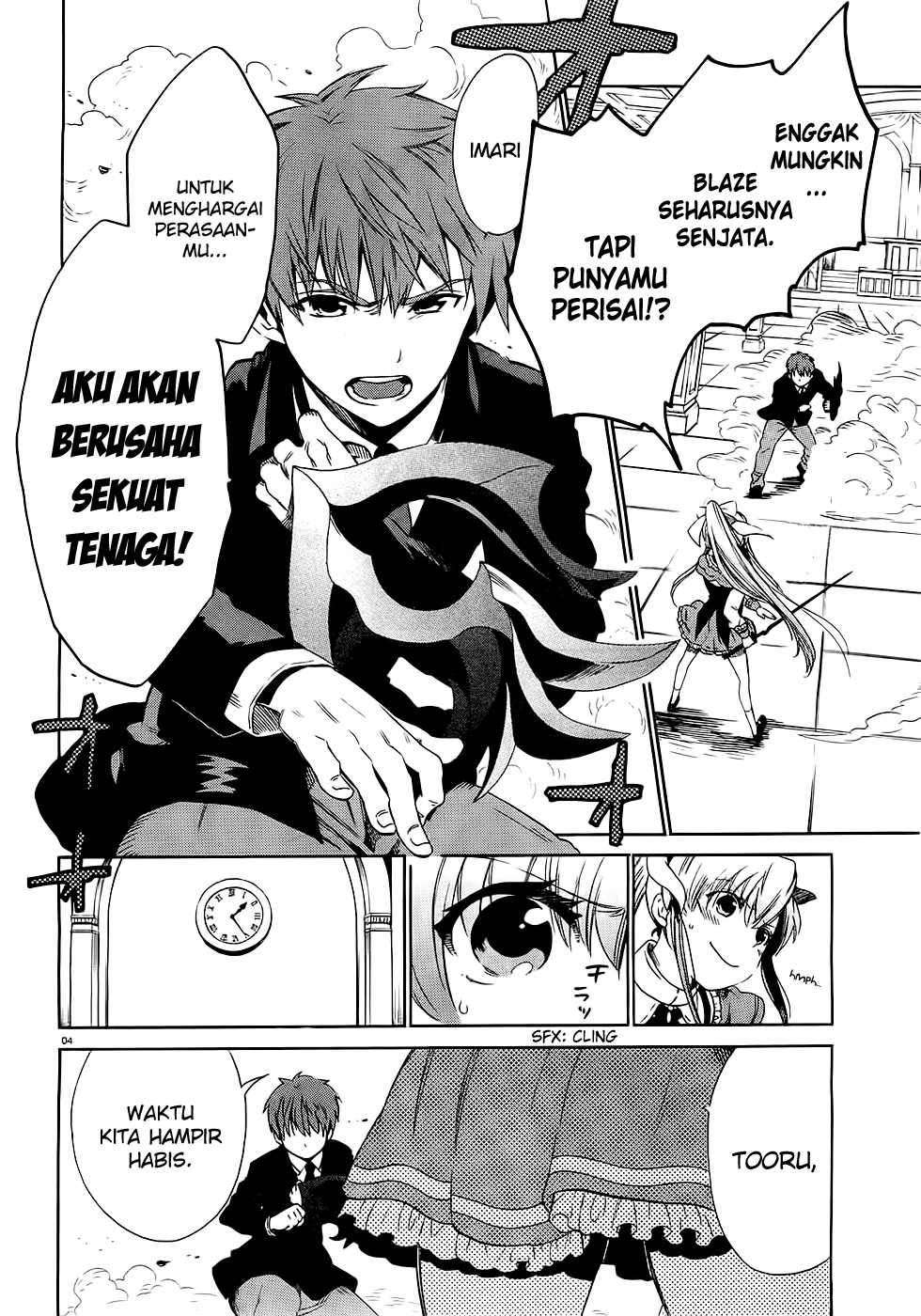Absolute Duo Chapter 02 - Halaman 5
