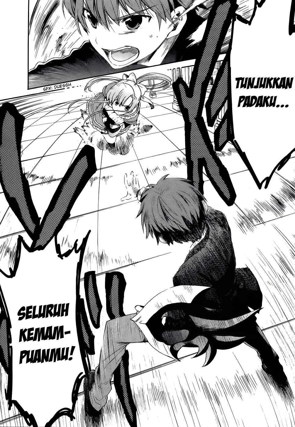 Absolute Duo Chapter 01 - Halaman 8