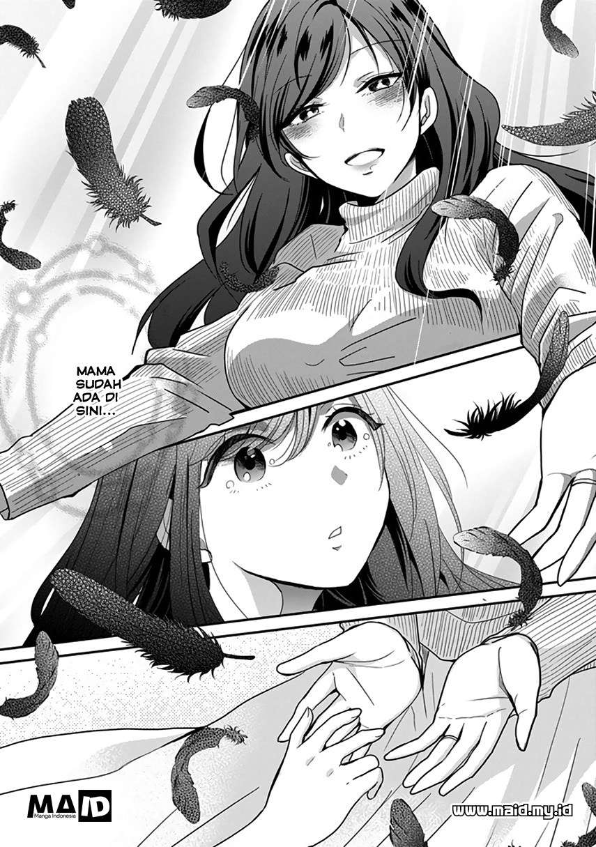 Akuma no Mama Chapter 01 - Halaman 16