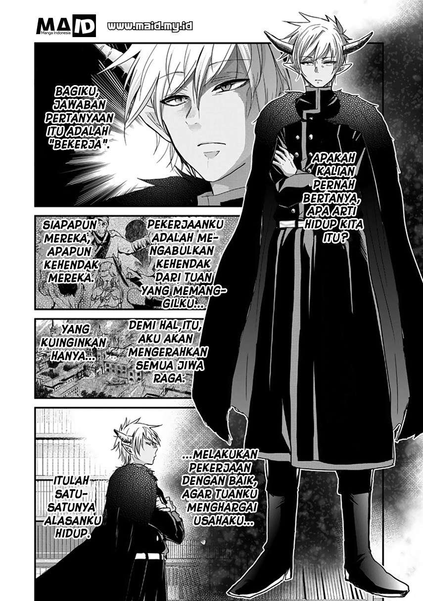 Akuma no Mama Chapter 01 - Halaman 7