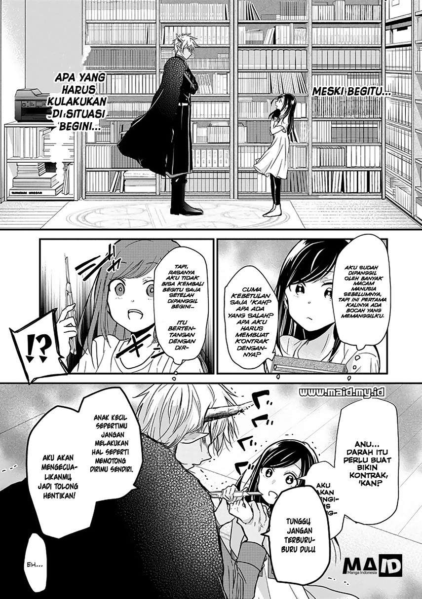Akuma no Mama Chapter 01 - Halaman 8
