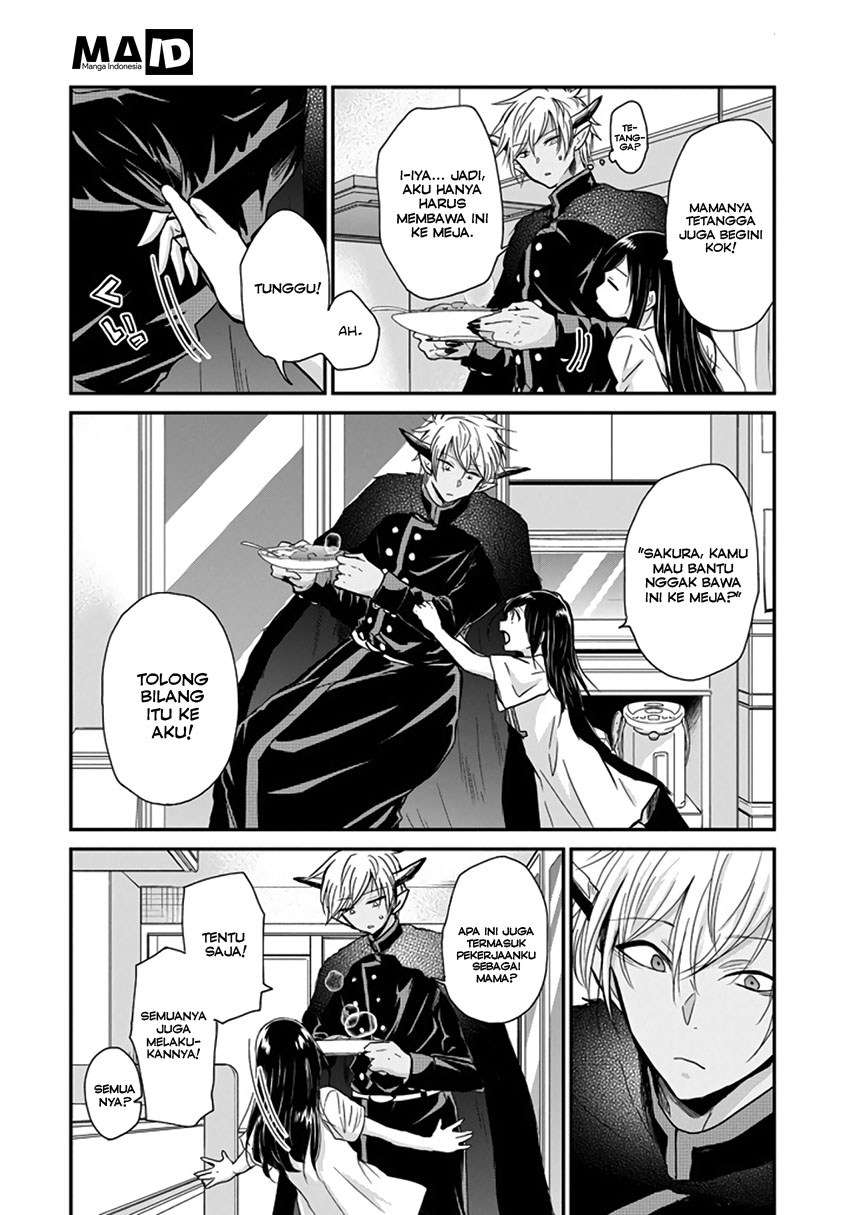 Akuma no Mama Chapter 02 - Halaman 15