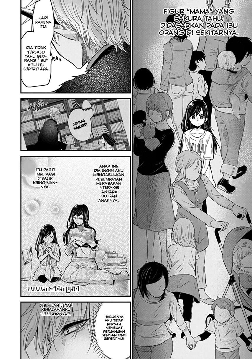 Akuma no Mama Chapter 02 - Halaman 17