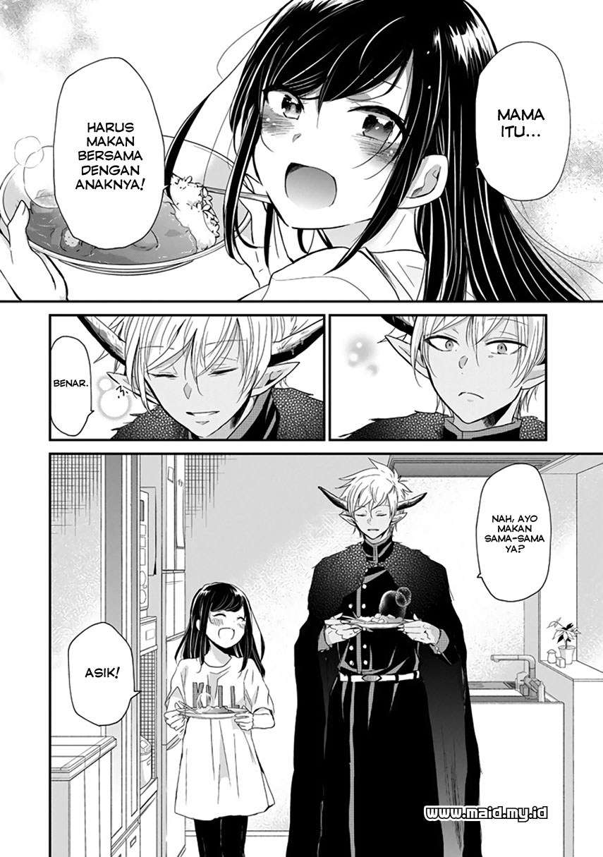 Akuma no Mama Chapter 02 - Halaman 19