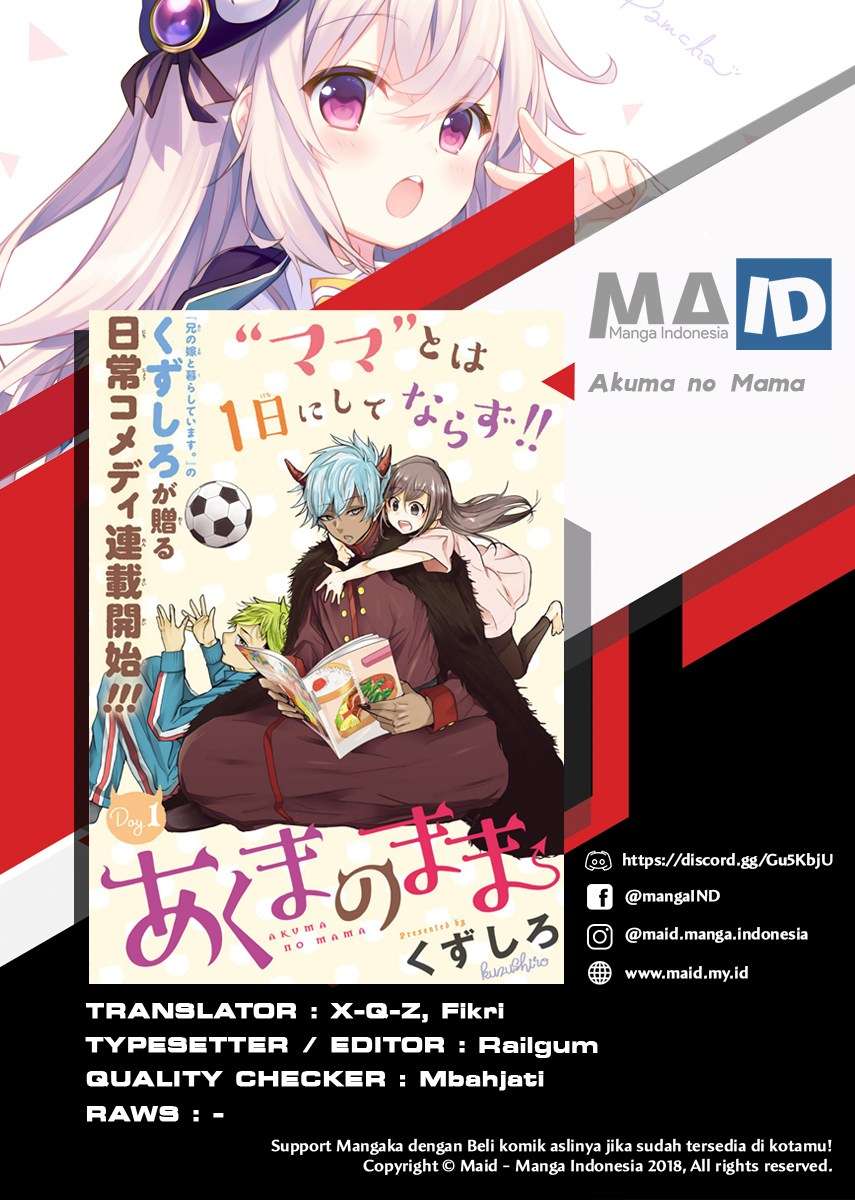 Akuma no Mama Chapter 02 - Halaman 3
