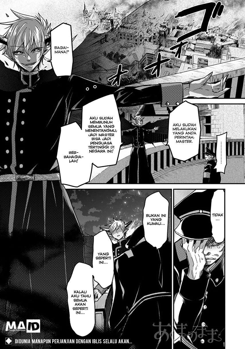 Akuma no Mama Chapter 02 - Halaman 4