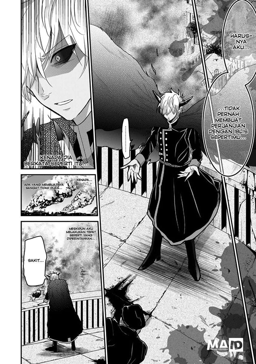Akuma no Mama Chapter 02 - Halaman 5
