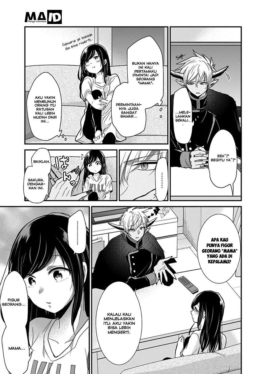 Akuma no Mama Chapter 02 - Halaman 8