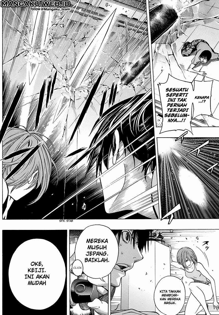 All You Need Is Kill Chapter 14 - Halaman 11
