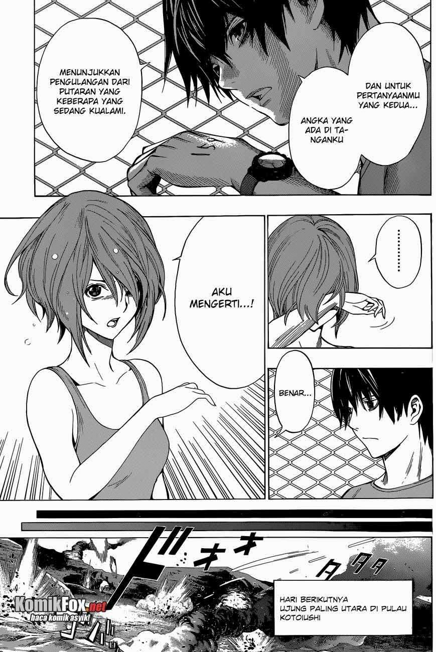 All You Need Is Kill Chapter 12 - Halaman 3