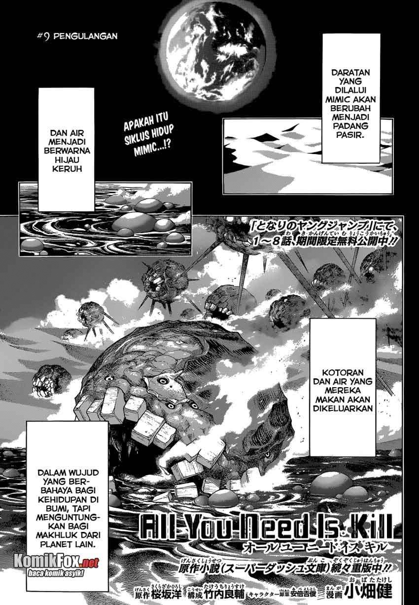 Komik All You Need Is Kill Chapter 09 gambar 1