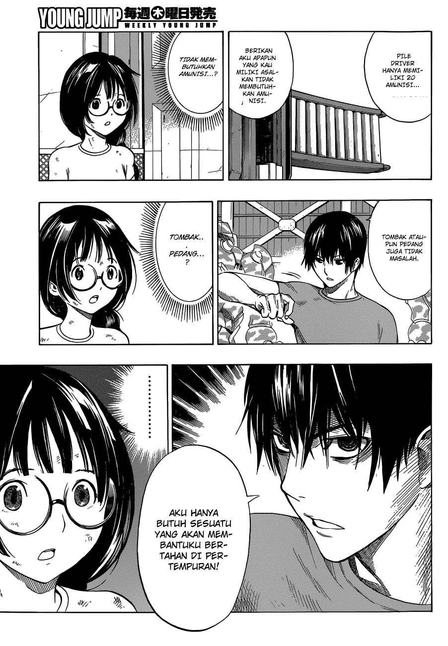 All You Need Is Kill Chapter 04 - Halaman 12