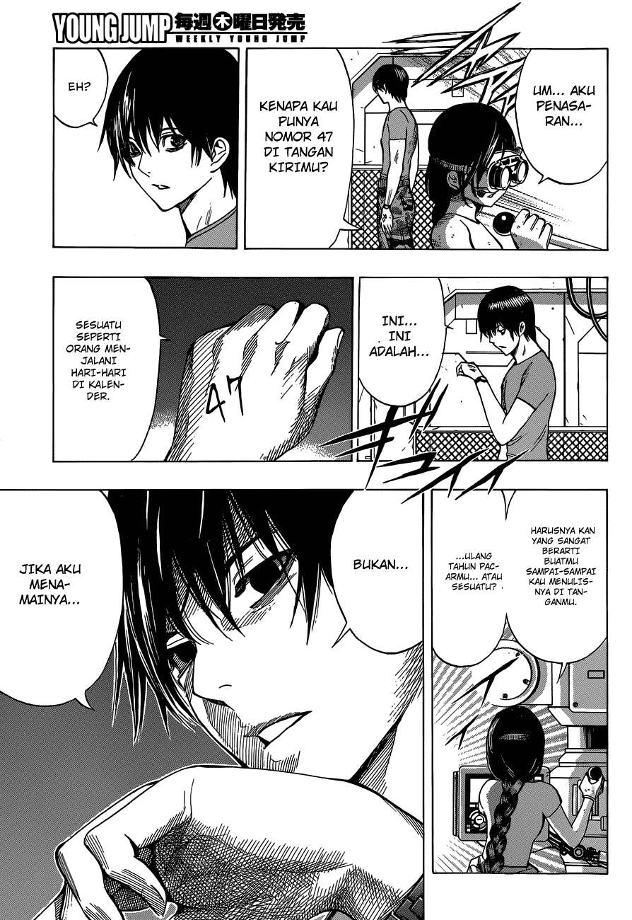 All You Need Is Kill Chapter 04 - Halaman 16