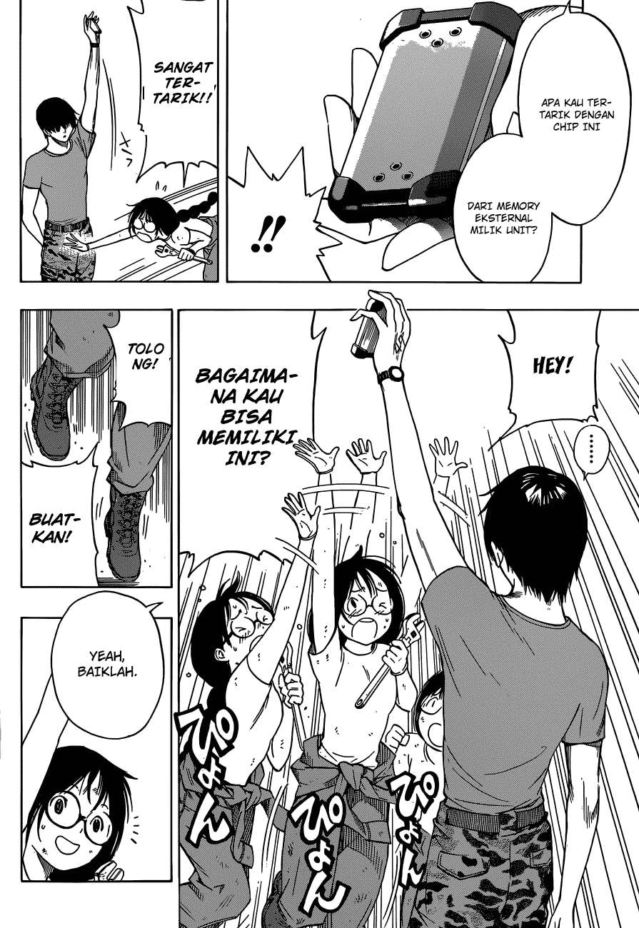 All You Need Is Kill Chapter 04 - Halaman 4