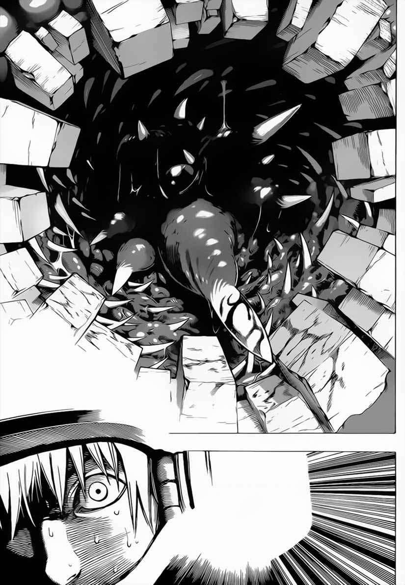 All You Need Is Kill Chapter 03 - Halaman 11