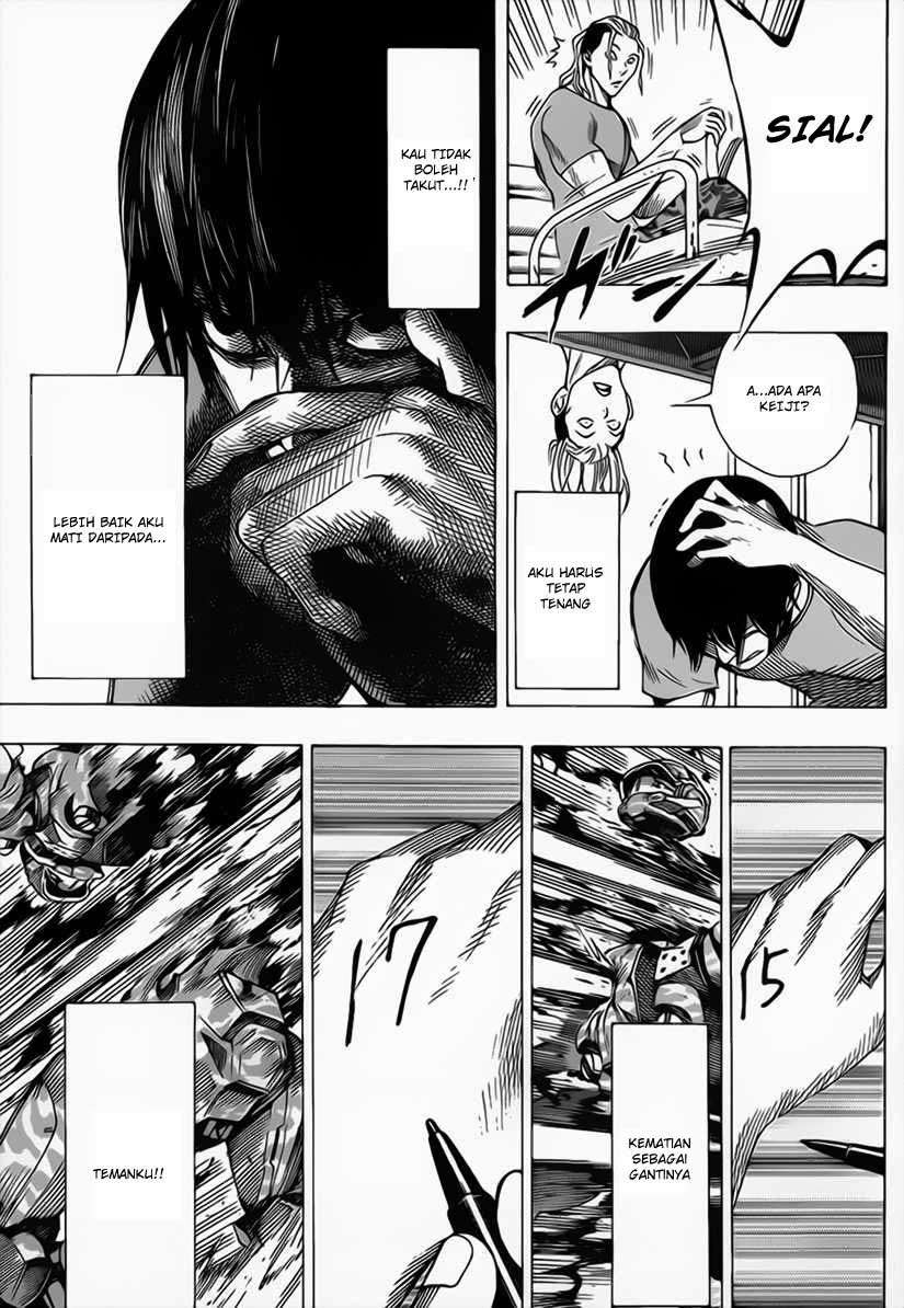 All You Need Is Kill Chapter 03 - Halaman 13