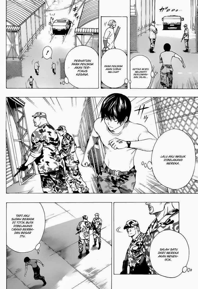 All You Need Is Kill Chapter 03 - Halaman 22
