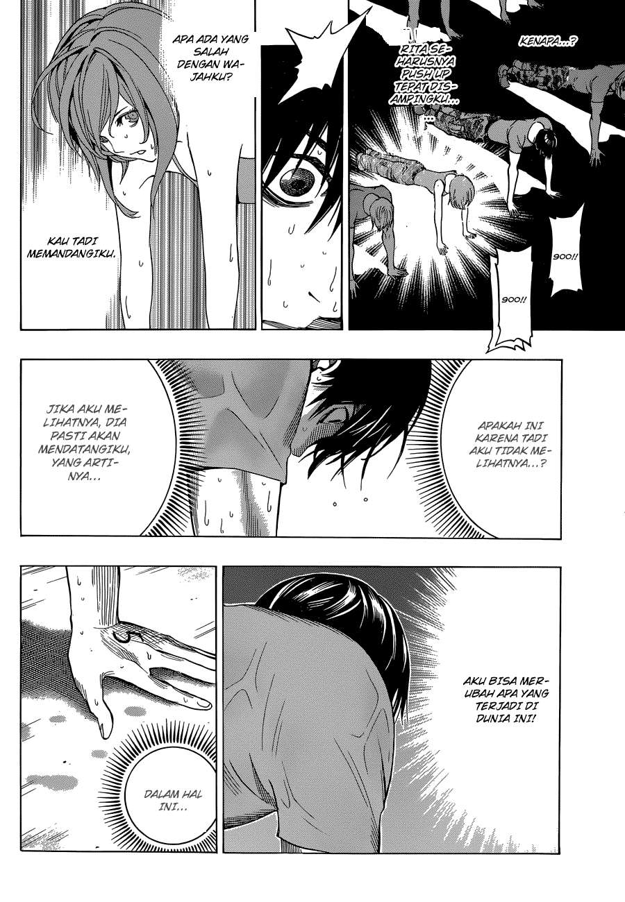 All You Need Is Kill Chapter 02 - Halaman 21