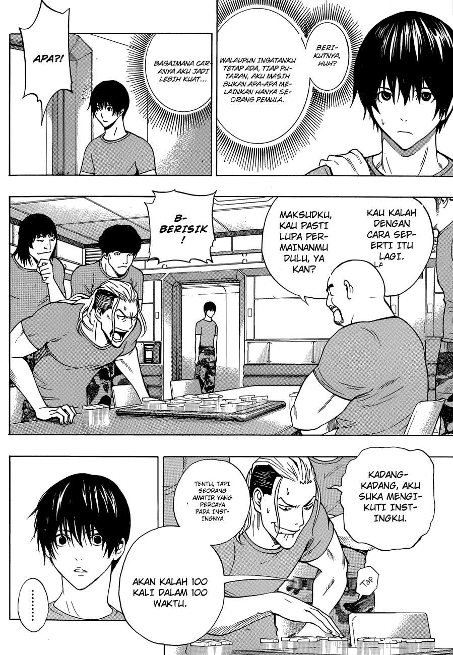 All You Need Is Kill Chapter 02 - Halaman 23