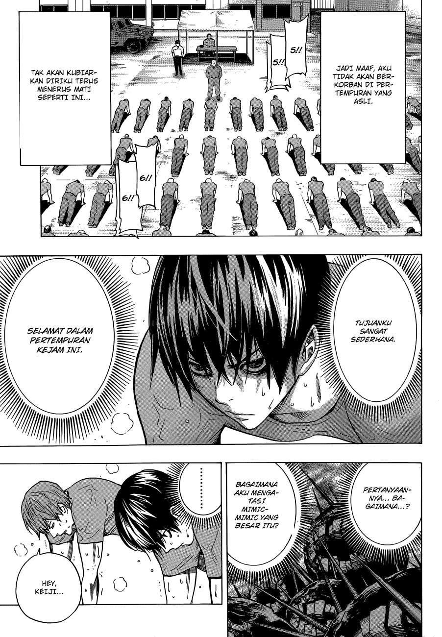 All You Need Is Kill Chapter 02 - Halaman 6