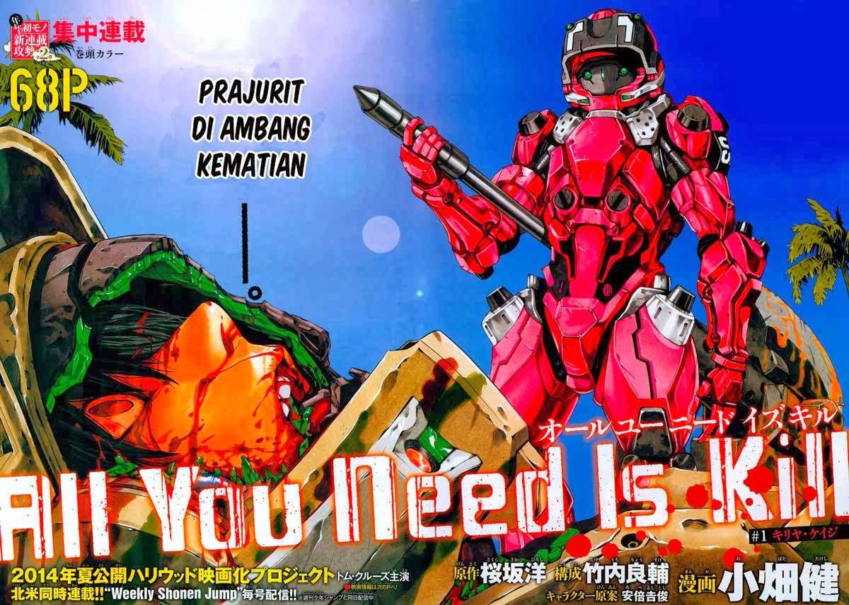 Manga All You Need Is Kill Chapter 01 gambar 2