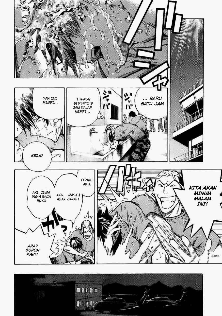 All You Need Is Kill Chapter 01 - Halaman 24