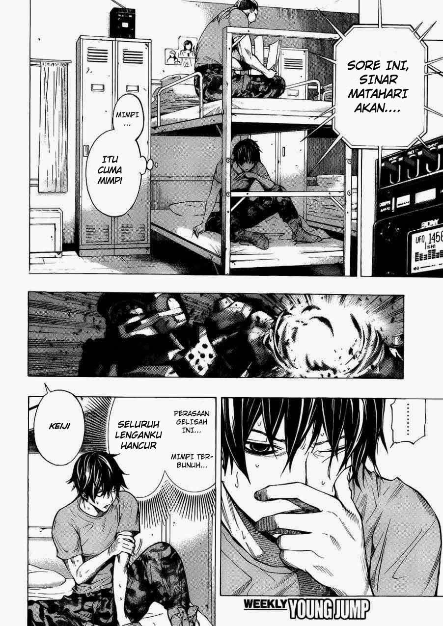 All You Need Is Kill Chapter 01 - Halaman 4