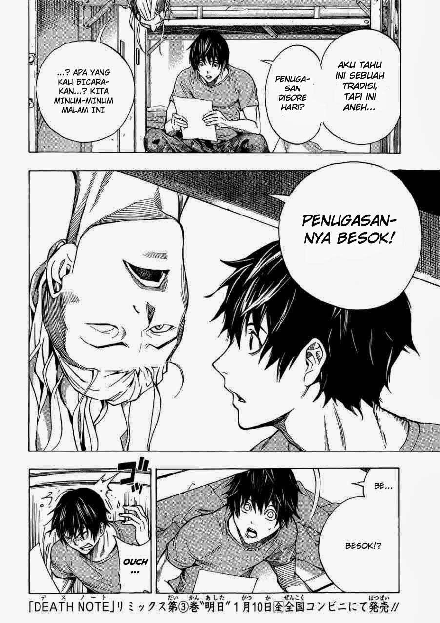All You Need Is Kill Chapter 01 - Halaman 6